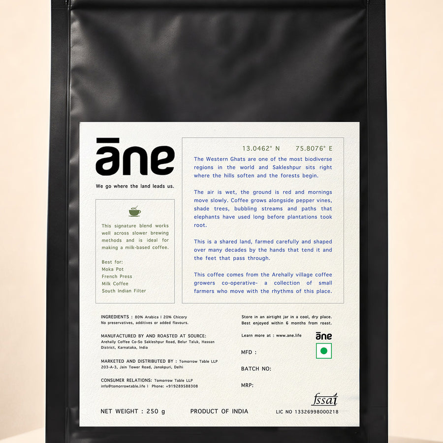 Āne Signature Blend